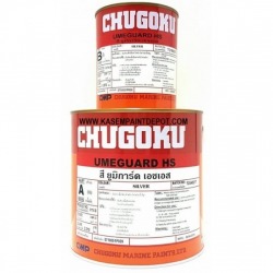 สี CHUGOKU Paint