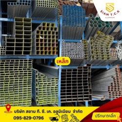 ร้านกระจก เทพารักษ์