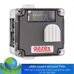 เครื่องตรวจจับแก๊สรั่ว (Threshold gas detectors DG.EN)