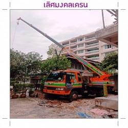 ให้เช่ารถเครน 25 ตัน นนทบุรี