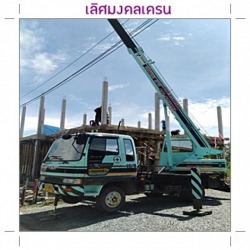 ให้เช่ารถเครนรายเดือน นนทบุรี