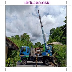 ให้เช่ารถบรรทุกติดเครน