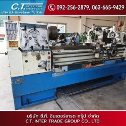 เครื่องกลึงอีโคก้า