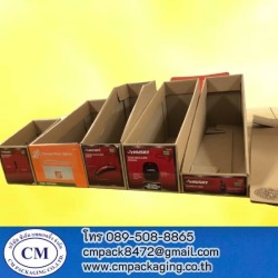 โรงงานผลิตกล่องบรรจุภัณฑ์ สมุทรสาคร