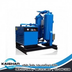 ปั้มลม rotary