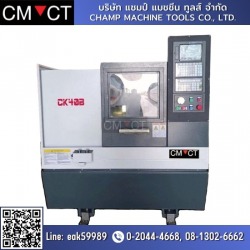 เครื่องกลึง ผ่อนได้ (CNC LATHE)