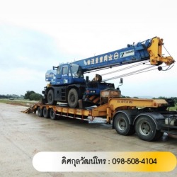 รถเครนให้เช่าขนาด 11 ตัน