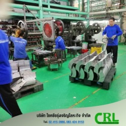 รับออกแบบและผลิตเครื่องจักร พระราม2