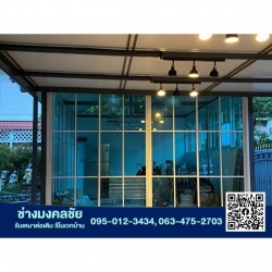รับต่อเติมบ้านใกล้ฉัน ปทุมธานี