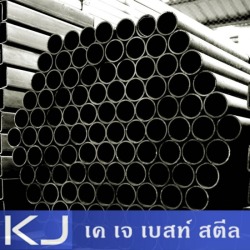 แป๊ปกลมดำ ราคาถูก ลาดกระบัง