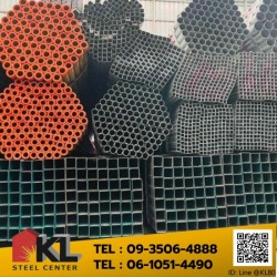 ร้านขายเหล็กก่อสร้าง เชียงราย