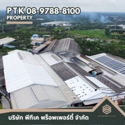 รับเหมาติดตั้งหลังคาสะท้อนความร้อนโรงงาน