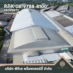 รับซ่อม-รับแก้หลังคาโรงงานรั่ว