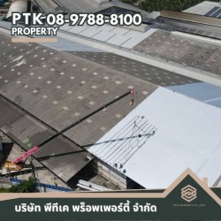 รับเหมาซ่อมหลังคา รื้อเปลี่ยนหลังคาเมทัลชีท โรงงาน โกดัง