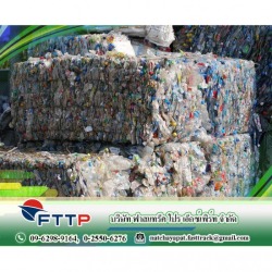 รับซื้อขวดพลาสติก ปทุมธานี