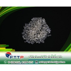 โรงงานผลิตเม็ดพลาสติก รีไซเคิล 