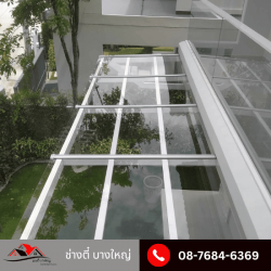 หลังคาซิโคไลท์ ช่างตี๋ บางใหญ่