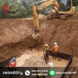รถแม็คโครให้เช่า เพชรบุรี