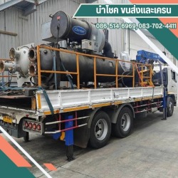 รถบรรทุก 10 ล้อพื้นเรียบ สมุทรสาคร