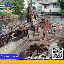 ให้เช่ารถ 6 ล้อ รถแมคโครรายวัน รายเดือน