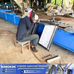 รับตัดต่อสายพานลำเลียง