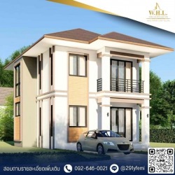 บริษัทรับสร้างบ้านนครปฐม