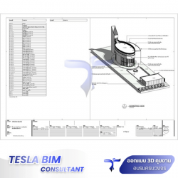 ที่ปรึกษาออกแบบเขียนแบบงานก่อสร้างด้วย BIM 3มิติ