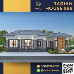 บริษัทรับสร้างบ้าน
