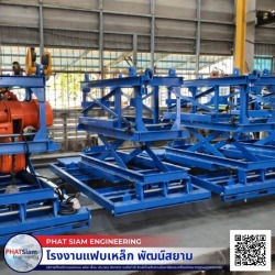แฟบเหล็กตามสเปคงานอุตสาหกรรม