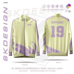 รับผลิตเสื้อแจ็กเก็ต เสื้อฮู้ด และเสื้อแขนยาวพิมพ์ลาย (Jackets, Hoodies & Long Sleeve Shirts)