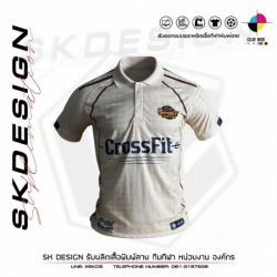 รับผลิตเสื้อโปโลพิมพ์ลายตามแบบ (Custom Polo Shirts & Embroidery)