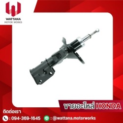 ขายอะไหล่ honda