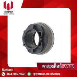 ขายอะไหล่ mazda