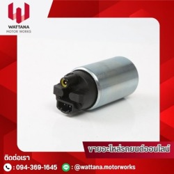 ขายอะไหล่รถยนต์ออนไลน์