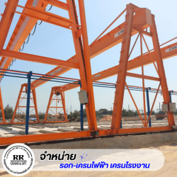 รับออกแบบและติดตั้งเครนโรงงาน
