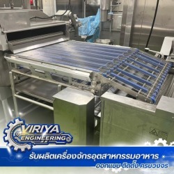 รับออกแบบและผลิตเครื่องจักรตามแบบ