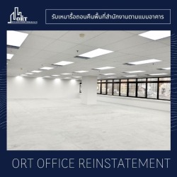 Office Reinstatement