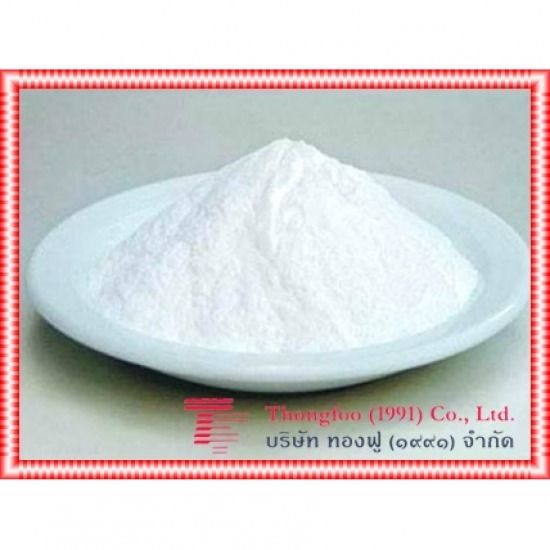 ขาย แมกนีเซียมไฮดรอกออกไซด์ Magnesium Hydroxide แมกนีเซียม ไฮดรอกออกไซด์ 