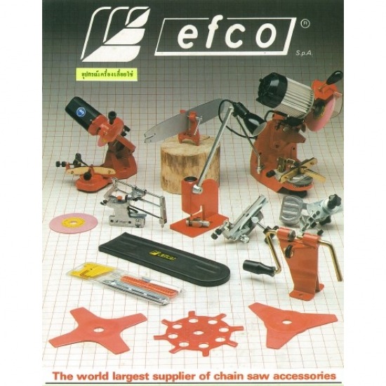 Saw Chain Cutting Equipment Distributor Saw Chain Cutting Equipment Distributor 