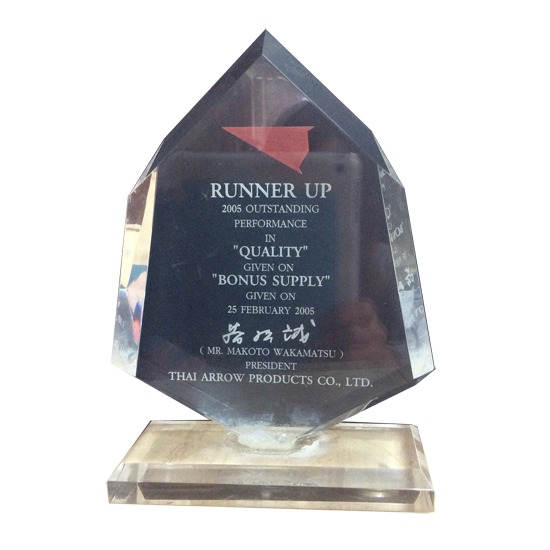 รางวัล พาเลทไม้  พาเลทไม้ยางพารา  ลังไม้  ลังไม้ยางพารา  พาเลทไม้ราคาถูก  ผลิตพาเลทไม้  จำหน่ายพาเลทไม้  ขายพาเลทไม้  พาเลทไม้ใหม่  พาเลทไม้มือสอง  พาเลทไม้เบญจพรรณ  กะบะ  ไม้กระบะ  กะบะพาเลท  กะบะไม้  ที่รองเลื่อน ขาไม้รองสินค้า  ลังไม้โปร่ง  ลังไม้ทึบ  พาเลทไม้ตามสั่ง 