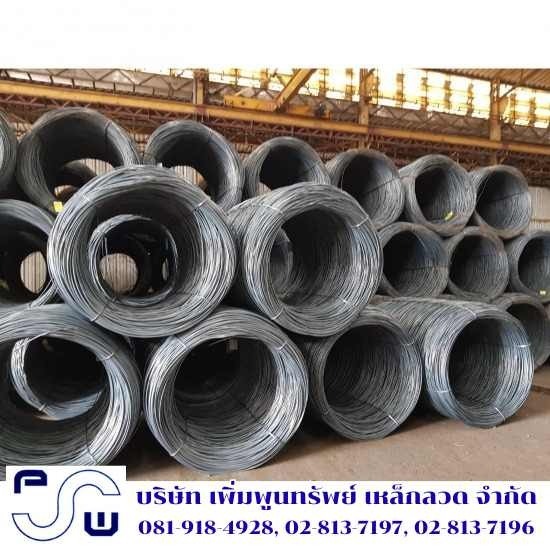 โรงงานผลิตลวดเหล็ก โรงงานผลิตลวดเหล็ก  โรงงานผลิตตะแกรงเหล็ก  ลวดเหล็กกลม  ลวดเหล็กสี่เหลี่ยม  ลวดเหล็กหกเหลี่ยม  ลวดเหล็กกล้า 