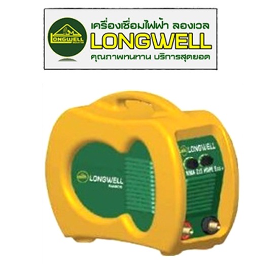เครื่องเชื่อมและเครื่องตัด เครื่องเชื่อมและเครื่องตัด 