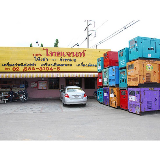 เครื่องปั๊มลม-ไทยเจนท์ 09