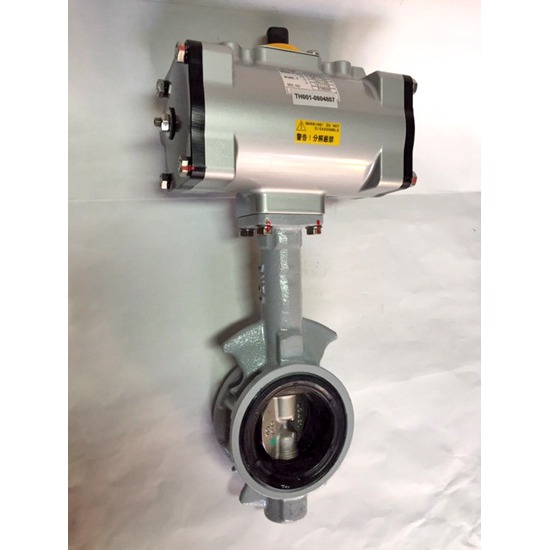Butterfly valve pneumatic ,วาล์วผีเสื้อหัวลม เหล็ก เหล็กรูปพรรณ สเตนเลส ท่อ เพลา ฉาก รางน้ำ แป๊ป 