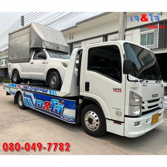 บริการรถยกราคาถูก บริการรถยกราคาถูก 