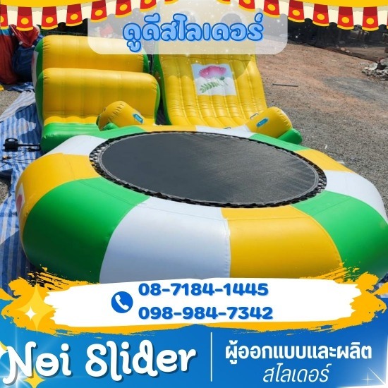 โรงงานผลิตเครื่องเล่นแทมเบอร์ลีน โรงงานผลิตเครื่องเล่นแทมเบอร์ลีน  แทมโบรีนอันใหญ่  แทรมโพลีน ยี่ห้อไหนดี  แทมโบรีน มือสอง  ขายแทรมโพลีน สปริงบอร์ด  Trampoline  รับออกแบบแทรมโพลีน  แทรมโพลีน ราคา  รับออกแบบผลิตแทรมโพลีน  ช่างรับทำแทรมดพลีน 