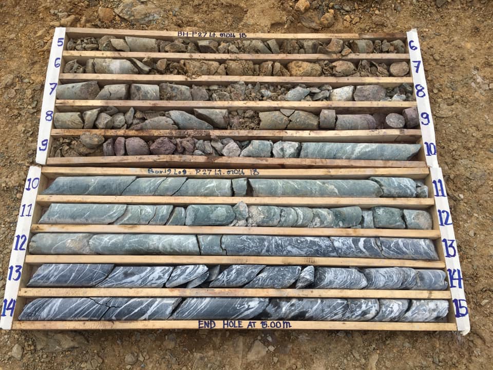 soiltest soiltest