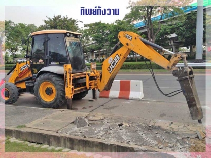 รถหัวเจาะรับจ้าง อยุธยา รถหัวเจาะรับจ้าง อยุธยา
