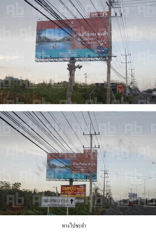ผู้รับเหมาโครงสร้างป้ายเหล็กโฆษณา ผู้รับเหมาโครงสร้างป้ายเหล็กโฆษณา