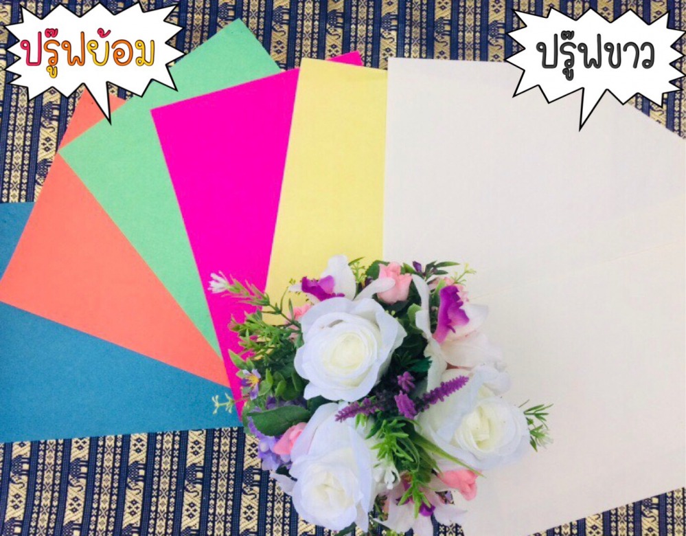 กระดาษปรู๊ฟ คลังกระดาษไทย สงขลา_0 กระดาษปรู๊ฟ คลังกระดาษไทย สงขลา_0